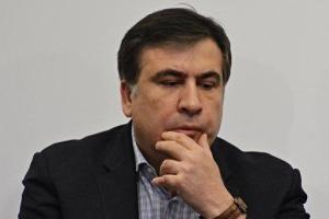 Саакашвили отправили под ночной домашний арест