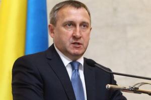 Процесс над Януковичем: «Свидетель Дещица дал ценные показания», - прокурор