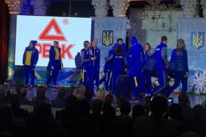 Зимние Игры-2018: Как будут выглядеть наши спортсмены