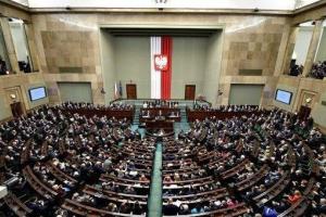 "Нет - бандеровской идеологии!": Сейм Польши принял резонансный закон