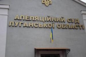В Северодонецке во время несения службы застрелился боец Нацгвардии