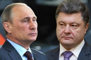 В Кремле опровергли информацию о непубличных встречах Порошенко и Путина