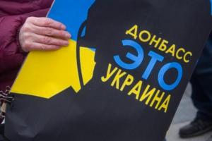 Законопроект о реинтеграции Донбасса: какое оружие Украина имеет право применять против оккупантов