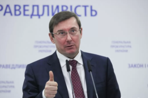 Реформы для избранных: Зарплата генпрокурора Луценко стремительно растет