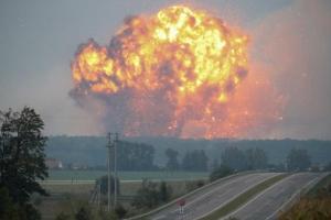 СБУ проверит звонки военных, которые были в части в момент взрывов боеприпасов в Калиновке
