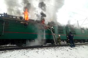 В Полтавской области горел электровоз