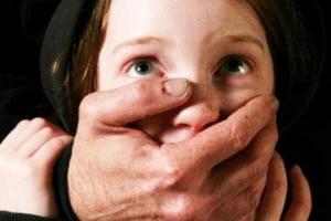 В Харьковской области задержали педофила