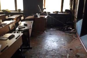 Жуткие кадры с места кровавой резни в российской школе: ранены 5 школьников и учительница