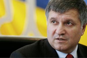 Аваков: Преступная организация во главе с экс-директором «Укрспирта» готовила теракты