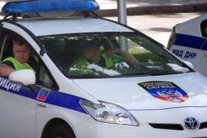 В "ДНР" начали облаву на авто с украинскими номерами
