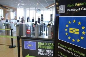 Въезд в страны ЕС станет платным: с украинцев будут брать пограничный сбор