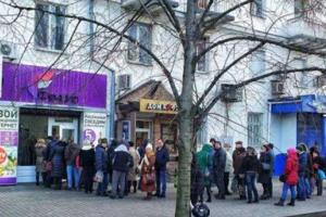 Возвращение в Средневековье: Почему украинская пенсия жителей "ЛДНР" оказалась под угрозой