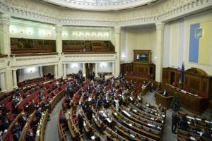 "АТО нет, есть отпор и сдерживание вооруженной агрессии РФ", - блогер описал краткое содержание закона о реинтеграции Донбасса