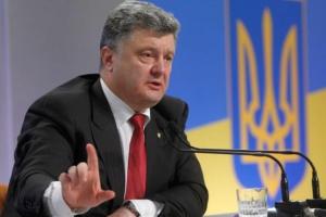 Порошенко в Давосе назвал условие своего участия в президентской гонке