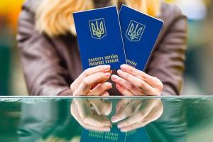Наказание для всех из-за коррупции некоторых: в ЕС оценили возможность отмены безвиза для Украины
