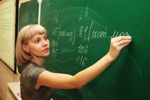 На сколько вырастет зарплата учителя в 2018 году?