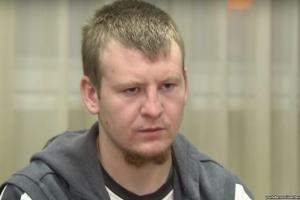 Российского "ихтамнета" Агеева приговорили к 10 годам тюрьмы