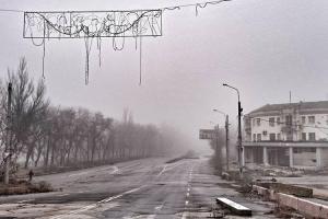 «Сайлент Хилл»: в сети появились фото самого разрушенного района Донецка