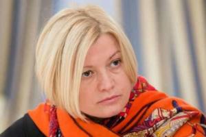 Нет никаких "ДНР - ЛНР": Ирина Геращенко публично отчитала представителя миссии ОБСЕ