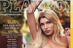 Немецкий Playboy впервые поместил на обложку трансгендера