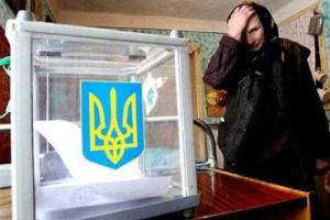 За кем пойдут украинцы в случае внеочередных выборов - результаты опроса