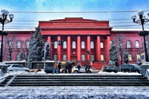 Стало известно, почему студентов КНУ распустили по домам: в МОН обещают разобраться