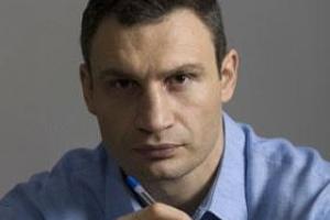 Кличко насмешил киевлян новым «ляпом»
