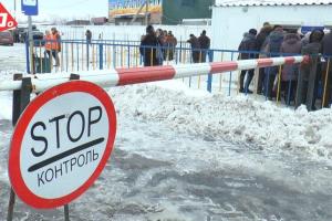 Госпогранслужба: Ситуация на КПВВ на линии разграничения