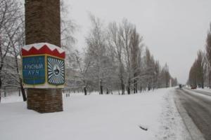 "Зато биндер нету": в соцсети смеются над ассортиментом товаров в супермаркетах "ЛНР"