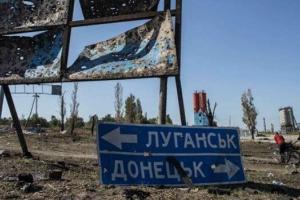 Тымчук рассказал об обстановке в "ЛДНР"
