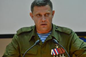 "Надо быть полным идиотом": Захарченко уже не против мирно "договариваться"