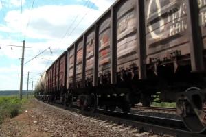 В Россию из ОРДЛО пришел заминированный поезд