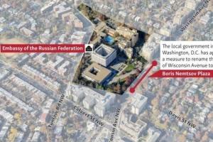 В Вашингтоне появится памятник Немцову