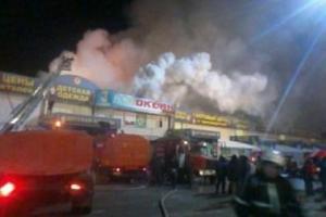 В Москве горит рынок «Садовод», эвакуированы люди