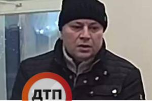 Вероятно, владеет гипнозом: киевлян предупредили об орудующем мошеннике