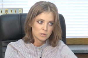 «Бандеровцы» взбесили Поклонскую: экс-«прокурорша» грозит пожаловаться генпрокурору РФ