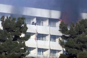 Идентифицированы 5 украинцев, погибших при теракте в Кабуле: обнародованы фото