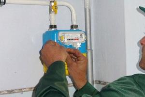 Вступает в силу закон касательно установки газового счетчика: о чем нужно знать украинцам