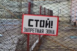 "Шаблоны рухнули": Освобожденный из плена блогер рассказал об условиях содержания в луганском СИЗО