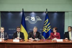 "Это важный день для всей экономики Украины", – Порошенко о сделке "Укрзализныци" с General Electric