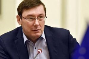 Нусс: С приходом Юрия Луценко в ГПУ дела против ОПГ Януковича значительно активизировались