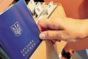 Заберут ли пенсии у украинцев: в Минсоцполитики дали официальный ответ