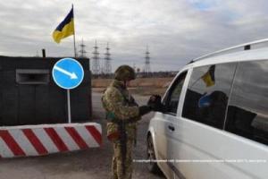 Из "ДНР" толпами бегут потенциальные военнослужащие, - Госпогранслужба