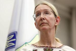 Гройсман и министры получили СМС с угрозами и требованием уволить Супрун