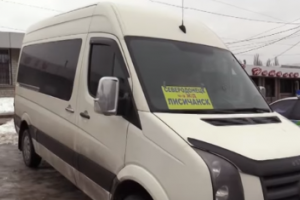 Дорожные страсти в Лисичанске: два частных перевозчика не могут поделить маршрут по новому мосту