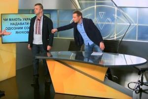 «Свободовец» набросился на скандального журналиста после слов о том, что «война заберет самых агрессивных»