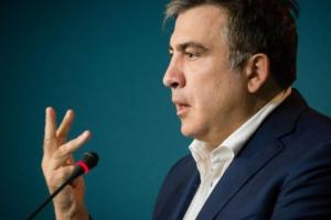 Задержание Саакашвили "Альфой" опровергают