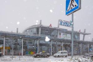 Драка в аэропорту "Киев": пассажиры двух рейсов бились за самолет