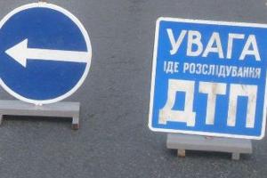 Смертельное ДТП с участием сотрудника сервисного центра: мужчине грозит до 8-ми лет 