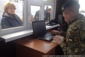 Новая угроза для ВПЛ: переселенцев могут лишить выплат из-за внесения в списки системы "Аркан"